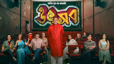 ‘Utshob’ clocks rare 200-day theatrical run