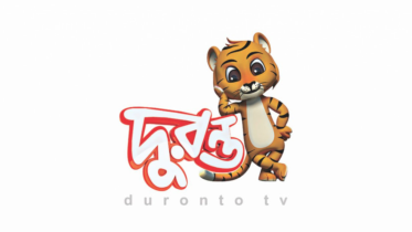 Duronto TV lines up special programmes for Christmas