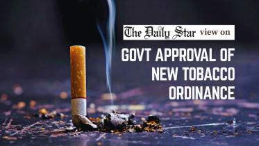 tobacco.jpg