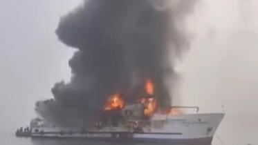 Fire badly damages St Martin’s Island cruise ship at Cox’s Bazar Jetty