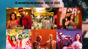 12 mainstream musical hits of 2025