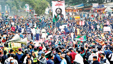 inqilab-moncha.jpg