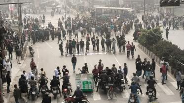 Tejgaon College student protest