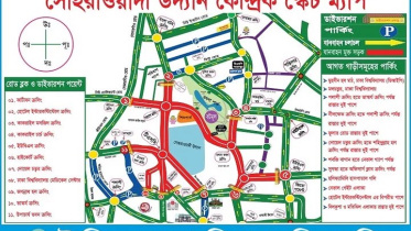 BCL - Traffic.jpg