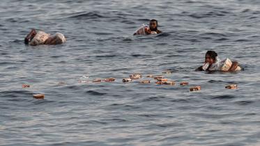 Rohingyas in th eAndaman Sea.jpg