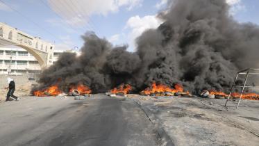 Israeli forces kill 5 Palestinians.jpg
