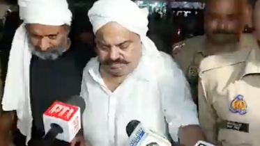 Indian politician shot dead.jpg