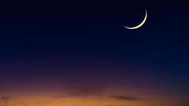 holiday for Eid-ul-Azha