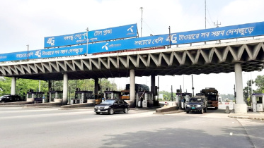 Bangabandhu bridge.jpg