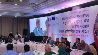 'Allocate subsidies for those who need the most'