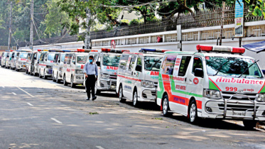 ambulance strike.jpg
