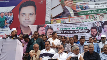 BNP-mass-procession.jpg