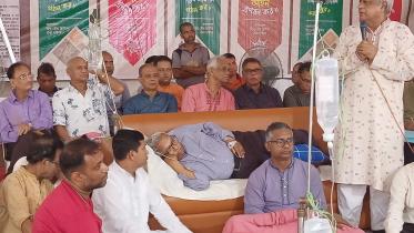 oikya-parishad.jpg