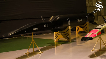 missile-multimedia.jpg