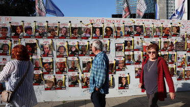 hamas-hostage.jpg