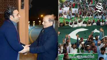 pak-multimedia.jpg