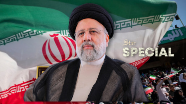 ebrahim.jpg