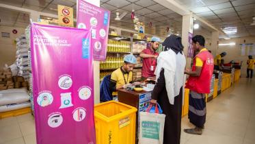 WFP-Rohingya.jpg
