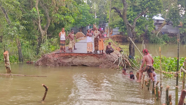 flood-Sirajganj.jpg