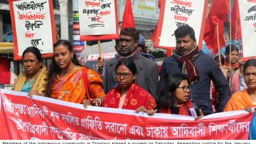 Dinajpur Adibasi demo.jpg