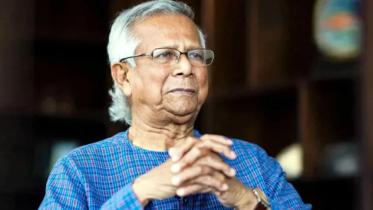 Yunus.jpg