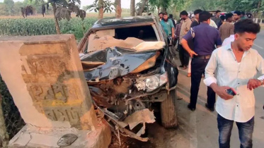 Road accident.jpg