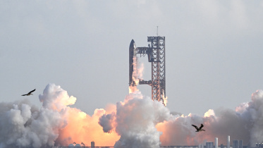SpaceX Starship.jpg