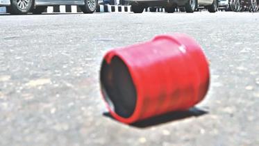 crude-bomb.jpg