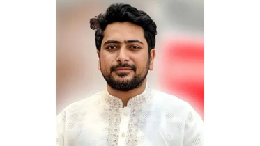 nahid ncp.jpg
