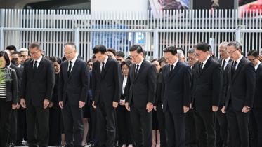 Hong Kong govt.jpg