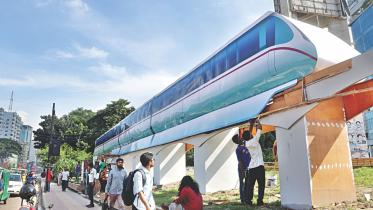 Metro Rail Model