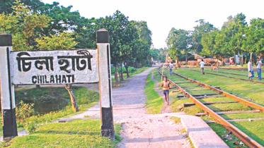 chilahati.jpg
