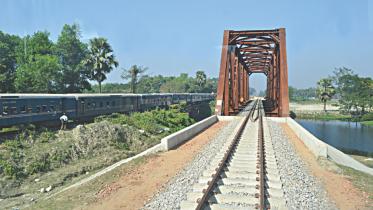 dhaka ctg railway.jpg