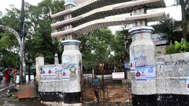 entrance_of_chittagong_buddha_bihar_2.jpg