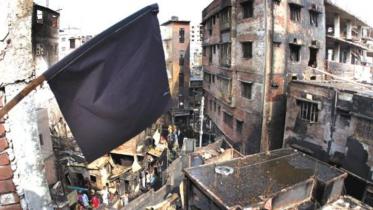 Dhaka Nimtoli fire tragedy