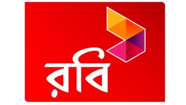 ROBI.jpg