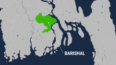 Barishal City Corporation elections