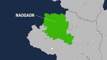 naogaon.jpg