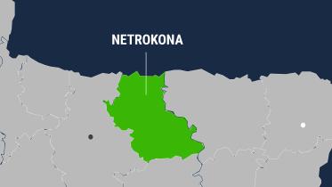 netrokona.jpg