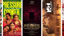 Eid Films 2026