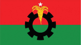 Bangladesh presidential election 2026 nomination papers