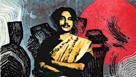 Nazrul.jpg
