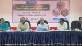 Climate change seminar at CIRDAP.jpg