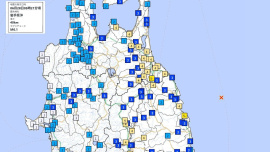 japan_quake (1).jpg