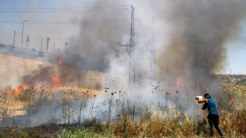 west bank fire.jpg