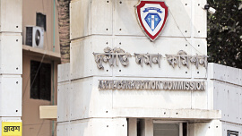 Anti-Corruption Commission. PHOTO: PRABIR DAS
