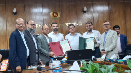 Aminul Haque Abahani lease.jpg