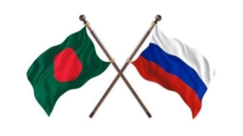 BD_Russia_Flag.PNG