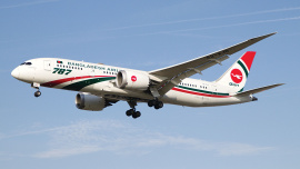 BIman.jpg