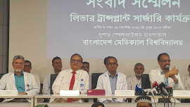 All six transplants were performed free of charge under government funding, said BMU Vice-Chancellor Prof FM Siddiqui at a press conference on the university's liver transplant programme at the Super Specialized Hospital. Photo: Star